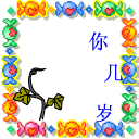 pragmatik 189 slot Kultivasi Qin Shaoyou seperti diikat ke panah yang menembus awan